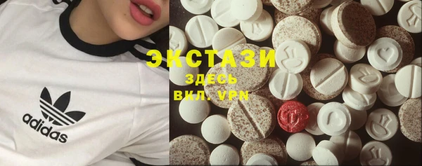 прущий лед Абаза