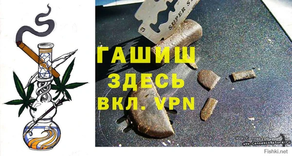 прущий лед Абаза