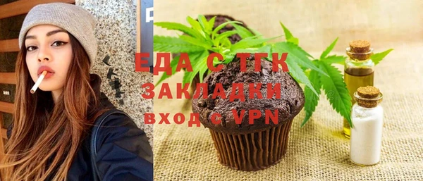 каннабис Алексин