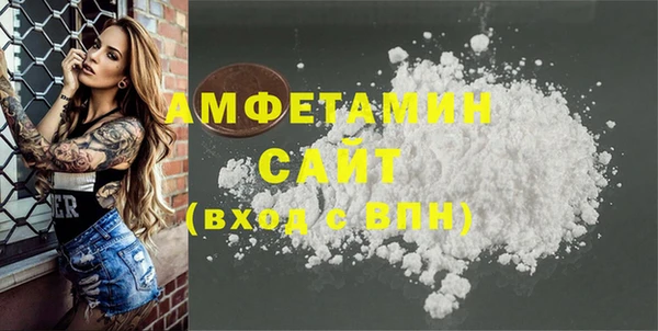 2c-b Алзамай