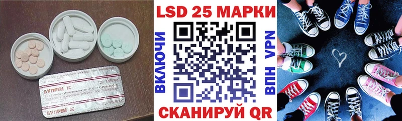 где можно купить   Ипатово  ЛСД экстази кислота 