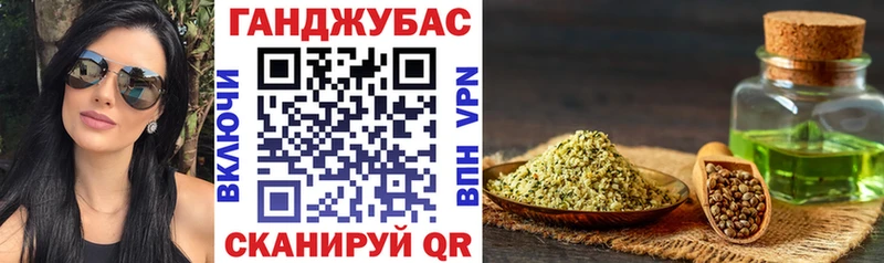Каннабис MAZAR  как найти   гидра tor  Ипатово 
